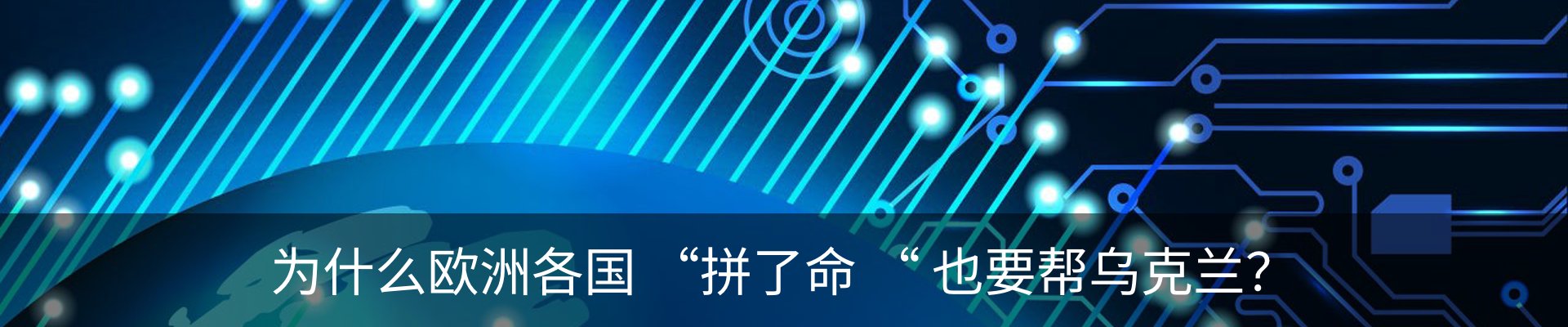 最新动态